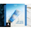 EVA SKIN CARE FACIAL WASH AND MAKE-UP REMOVER ENRICHED WITH MILK PROTEINS FOR ALL SKIN TYPES 150 ML